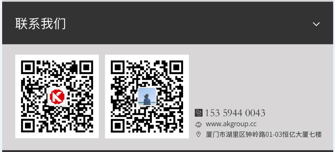 鸡西市网站建设,鸡西市外贸网站制作,鸡西市外贸网站建设,鸡西市网络公司,手机端页面设计尺寸应该做成多大?